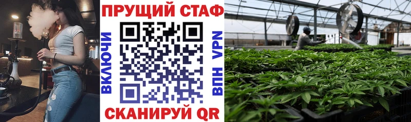 Купить закладку Олёкминск Кокаин  МЕФ  АМФЕТАМИН  Гашиш  Alpha-PVP 