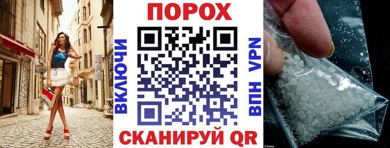 АМФЕТАМИН 97%  магазин    Олёкминск 