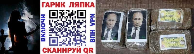 где найти наркотики  Олёкминск  ГАШ Ice-O-Lator 