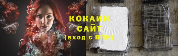 бутик Белоозёрский