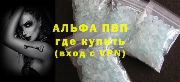 круглые Беломорск