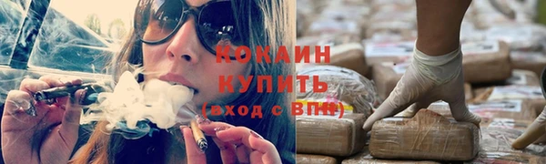 дмт Балахна