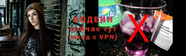 круглые Беломорск