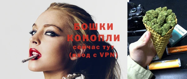 бутик Белоозёрский