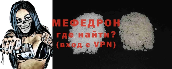 круглые Беломорск