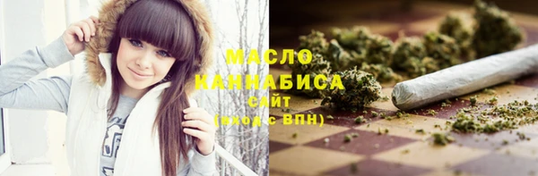 круглые Беломорск
