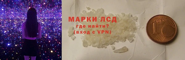 a pvp Белокуриха