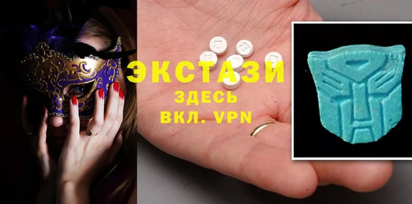 бутик Белоозёрский