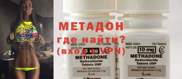 a pvp Белокуриха