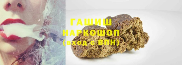 a pvp Белокуриха