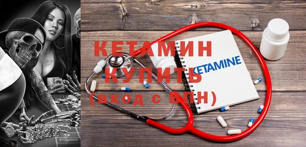a pvp Белокуриха