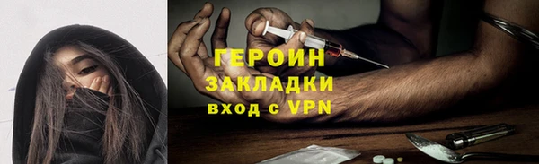 круглые Беломорск