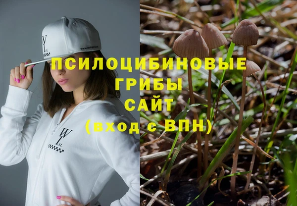 МДМА Покров