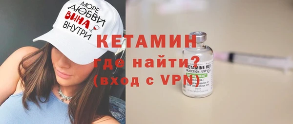 бутик Белоозёрский