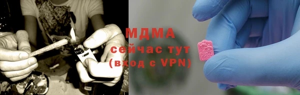 a pvp Белокуриха
