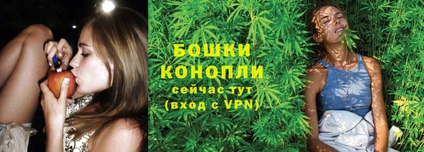 бутик Белоозёрский