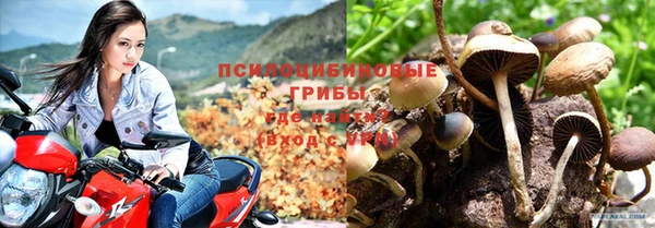 бутик Белоозёрский