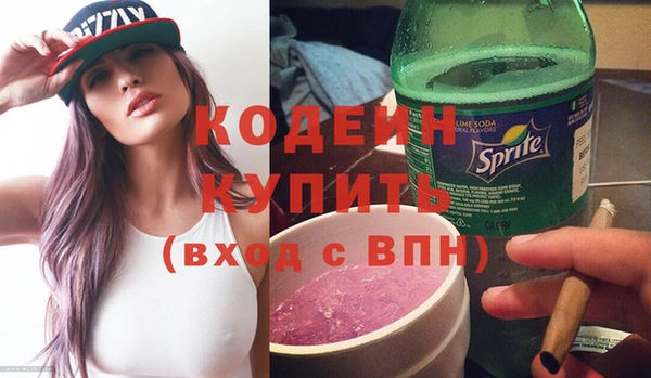 бутик Белоозёрский