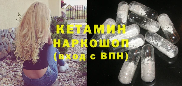 a pvp Белокуриха