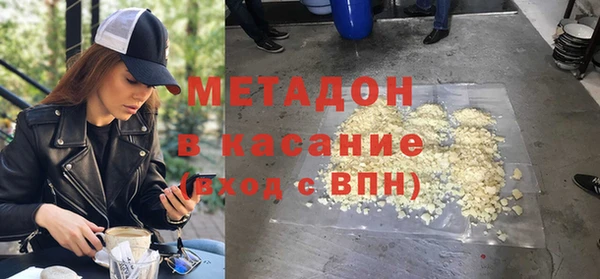круглые Беломорск