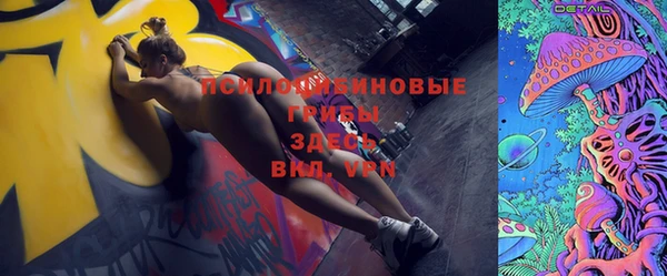 мефедрон мука Балабаново