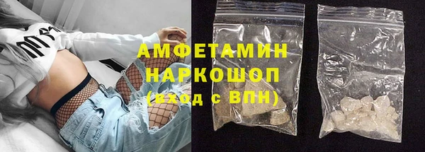 круглые Беломорск