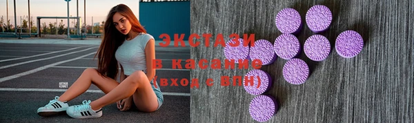 бутик Белоозёрский