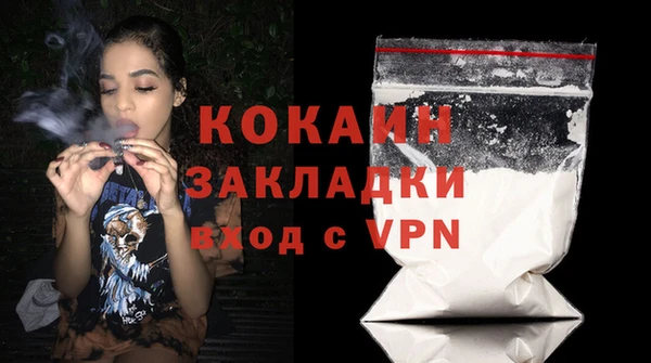 a pvp Белокуриха