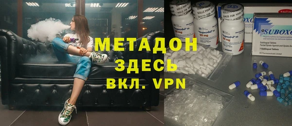 круглые Беломорск