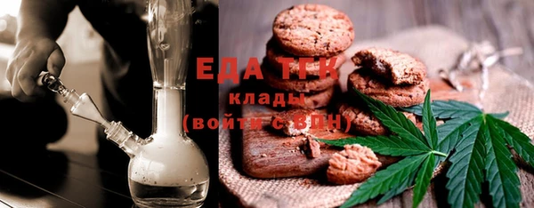 a pvp Белокуриха