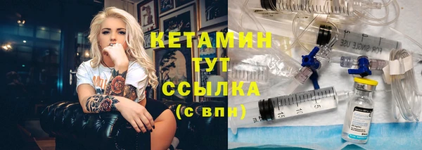 бутик Белоозёрский