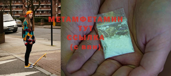a pvp Белокуриха