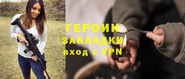 круглые Беломорск