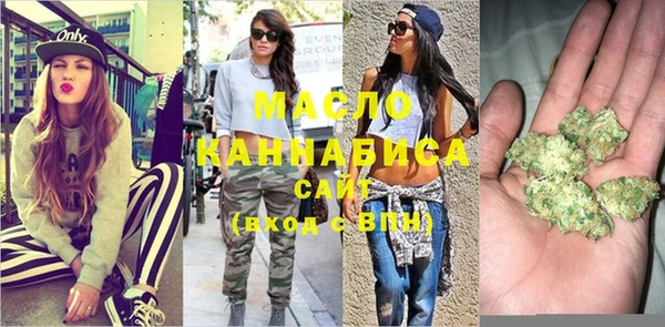 круглые Беломорск