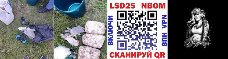 LSD-25 экстази ecstasy Олёкминск