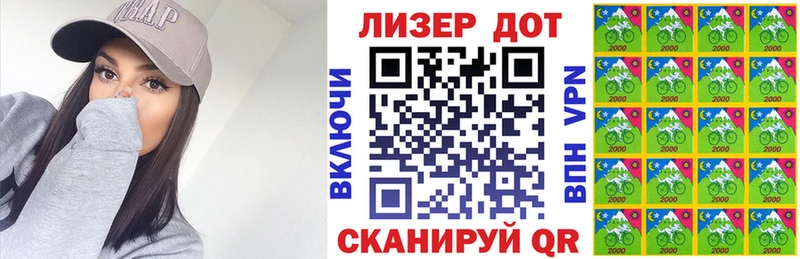 кракен зеркало  наркошоп  Олёкминск  Марки N-bome 1,5мг 